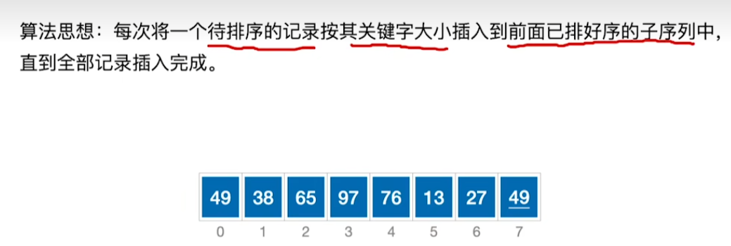 image-20241018002246997