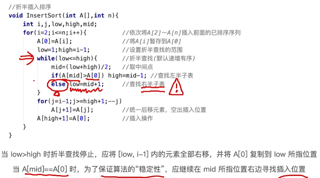 image-20241018003628460