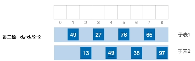 image-20241020173832119