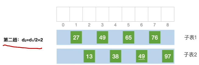 image-20241020173841981