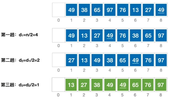 image-20241020173938544