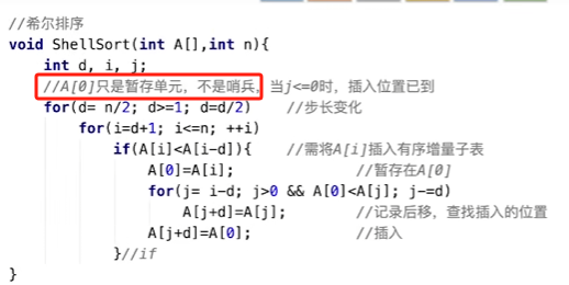 image-20241020174058044