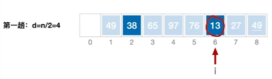 image-20241020174151976