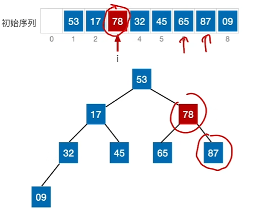 image-20241020181253591