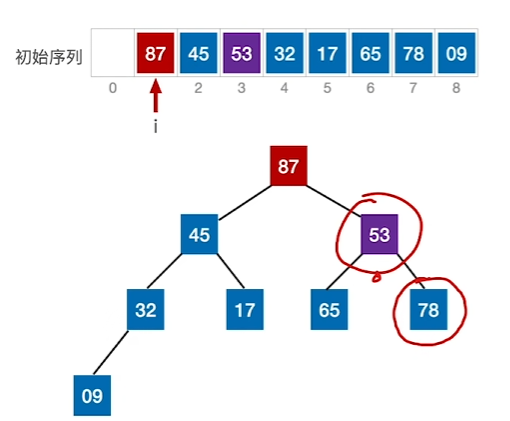 image-20241020181410488