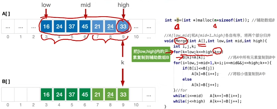 image-20241021010707967