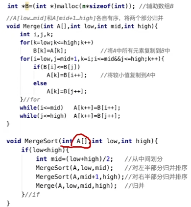 image-20241021010857453