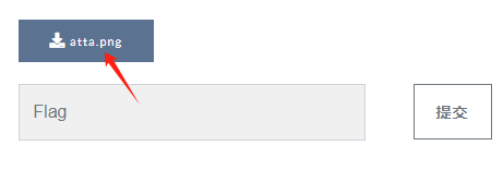 image-20240918234722257