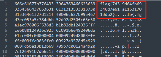 image-20240919175550151