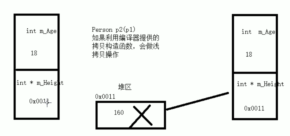 image-20241024020916279