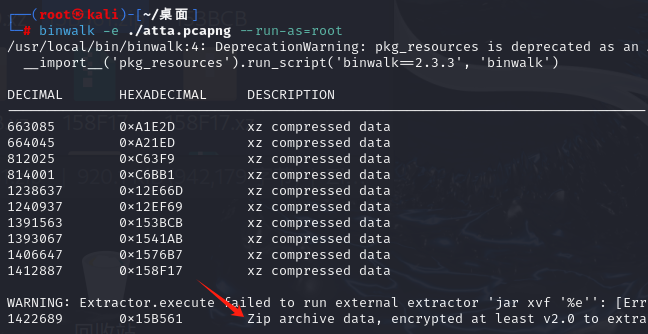 image-20240923185919625