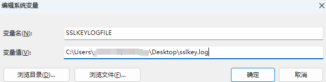 image-20240923211700933