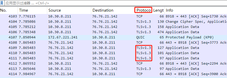 image-20240923211911409