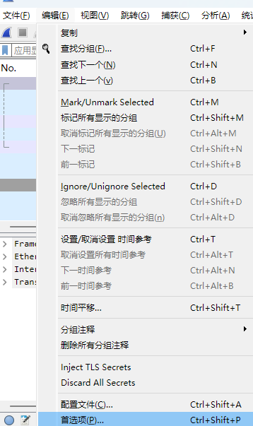 image-20240923213905847