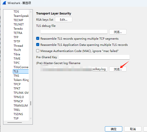 image-20240923213909476