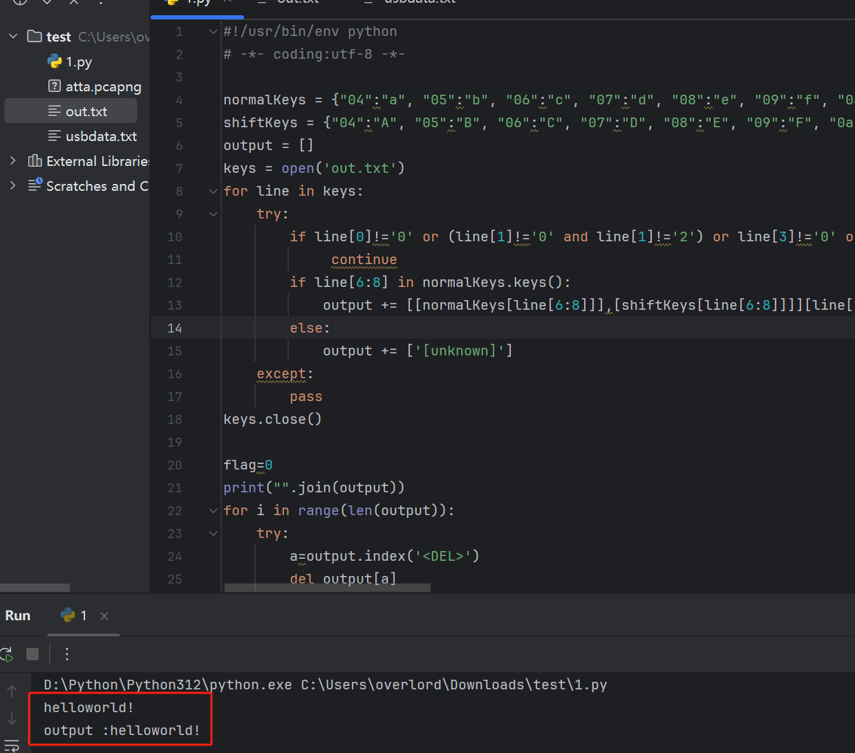 image-20240925021555636