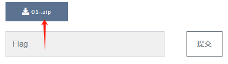 image-20240919190149795