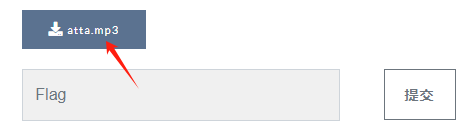 image-20240919195612187