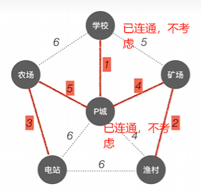 image-20241015000106584