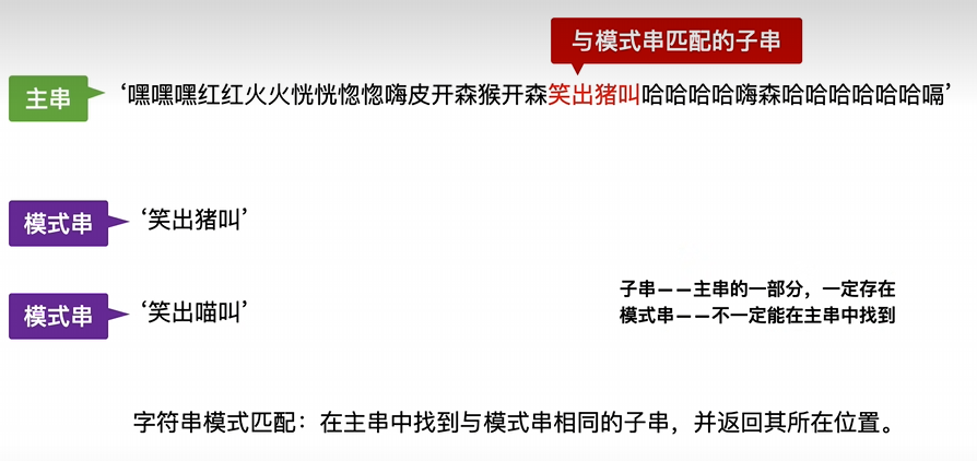 image-20241015001746389