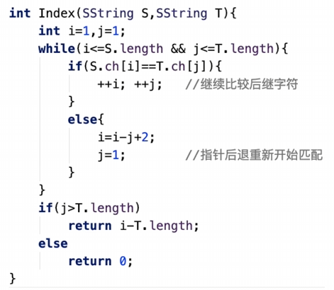 image-20241015002049555