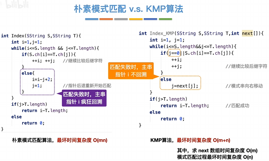 image-20241015002610032