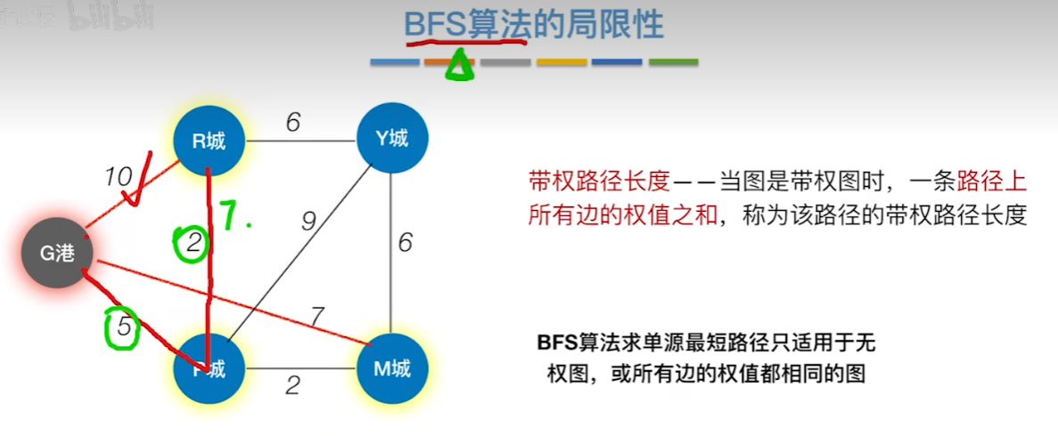 image-20241015004510040