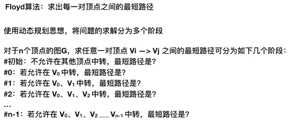 image-20241015010522668