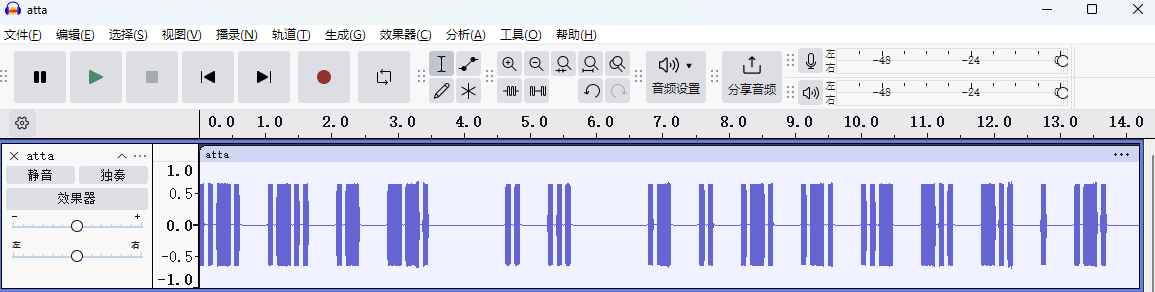 image-20240919195226161