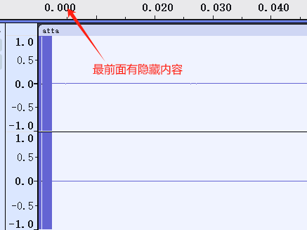 image-20240920010735736