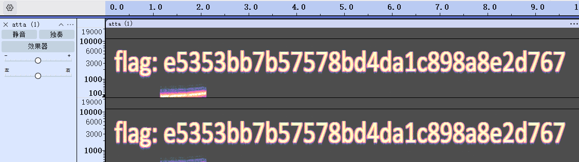 image-20240920012745555