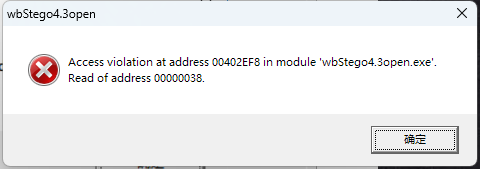 image-20240921010247506