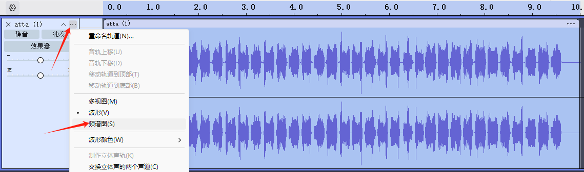 image-20240920012732399