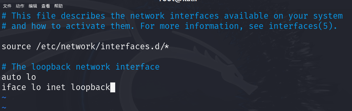 image-20240913223421712
