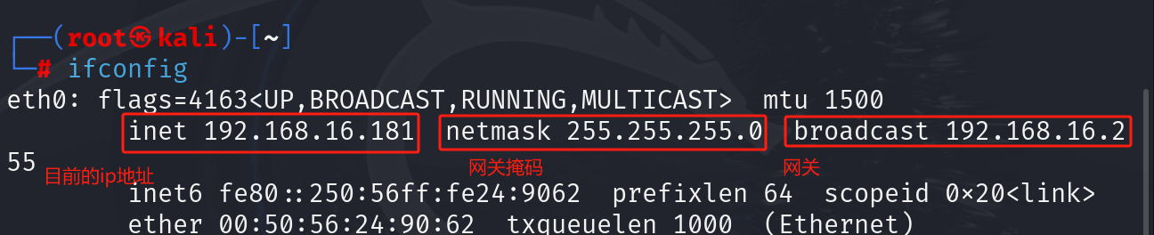 image-20240913223931352