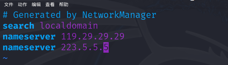 image-20240913224115739