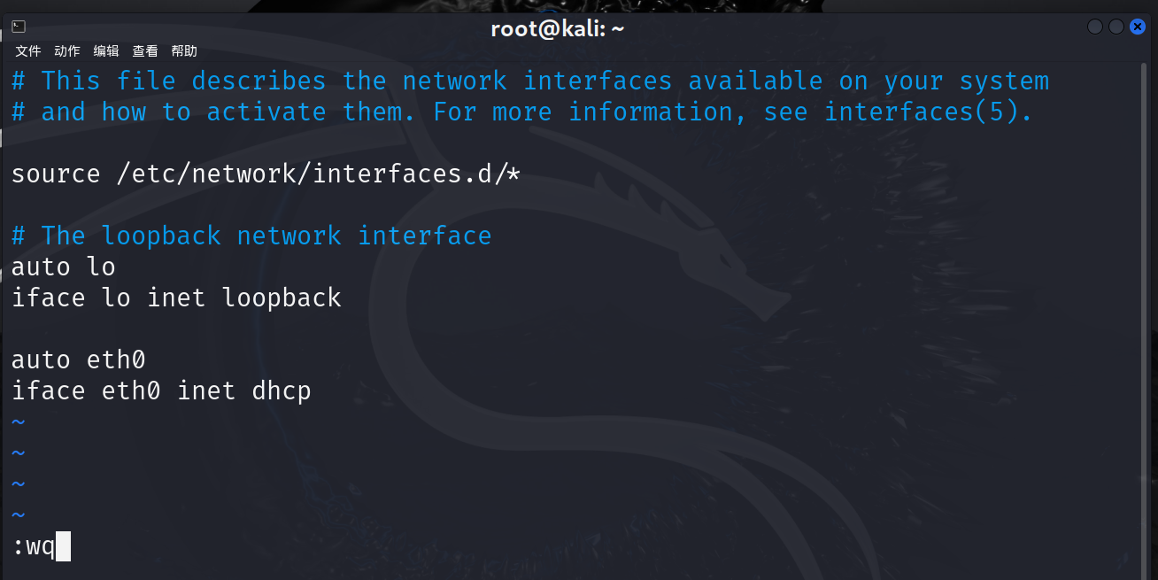 image-20240913224612463