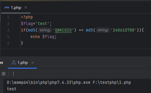 image-20240927011543089