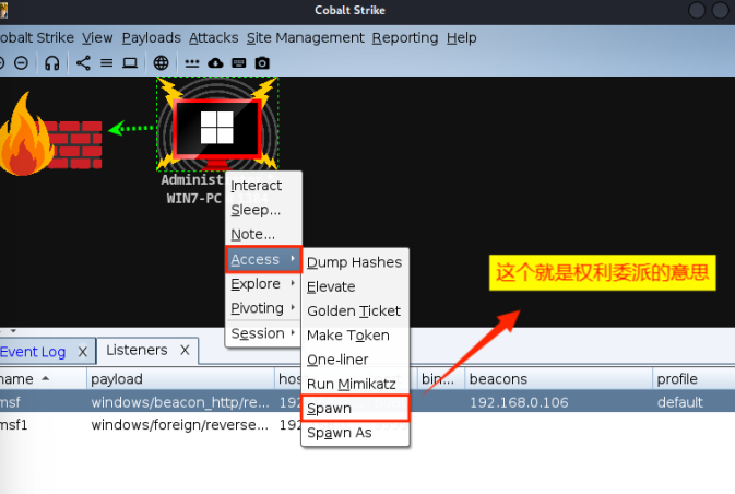 image-20240913220809576