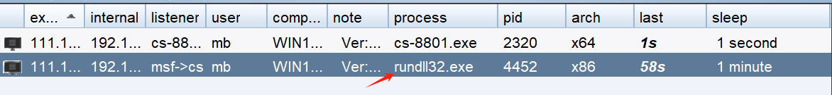 image-20240914010406568