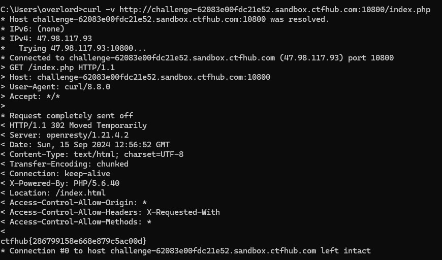 image-20240915205703202