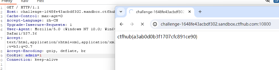 image-20240916005755371