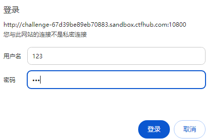 image-20240916010747334