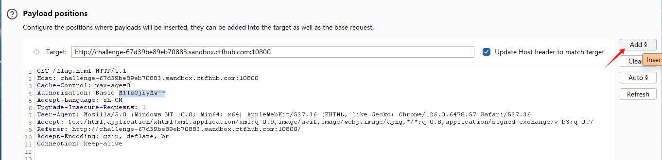 image-20240916011438064