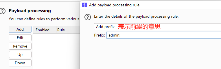 image-20240916021756299