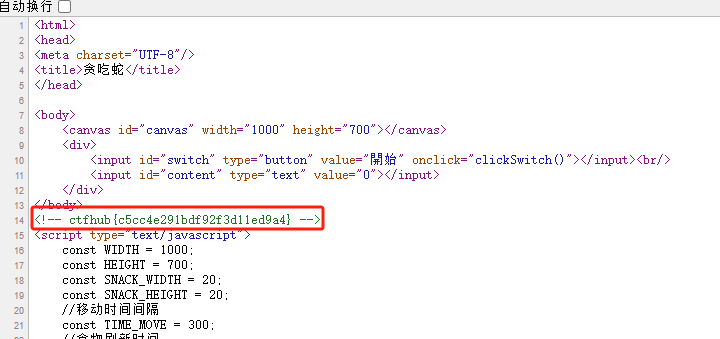 image-20240916022716123