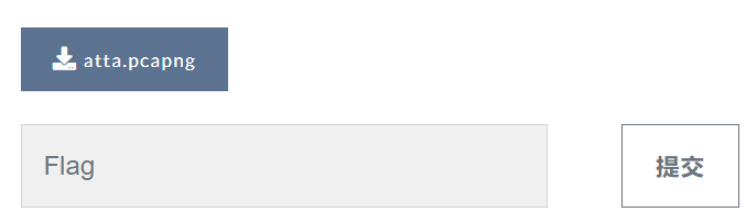 image-20240923190640244