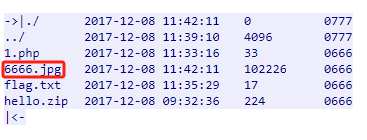 image-20240923192622702