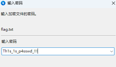 image-20240923195348685